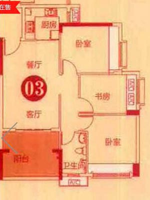 首页| 217永信贵宾会官网入口