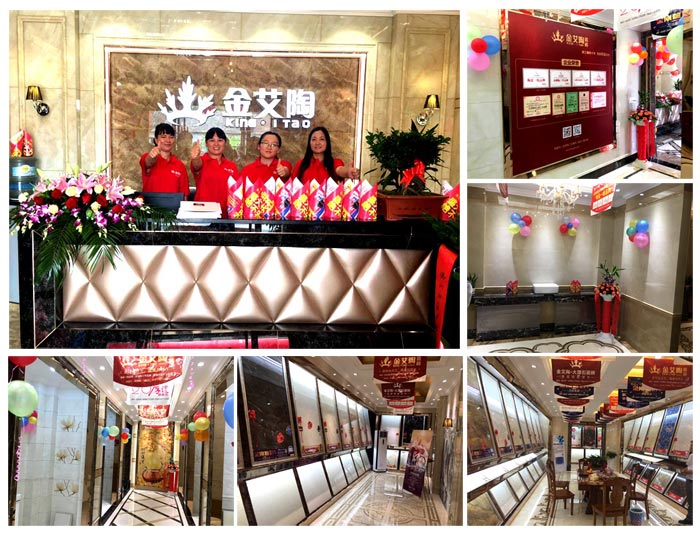 杭州萧山217永信贵宾会瓷砖品牌260㎡专卖店盛大开业