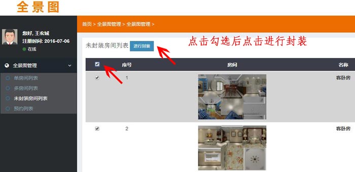 首页| 217永信贵宾会官网入口