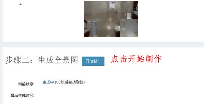 首页| 217永信贵宾会官网入口