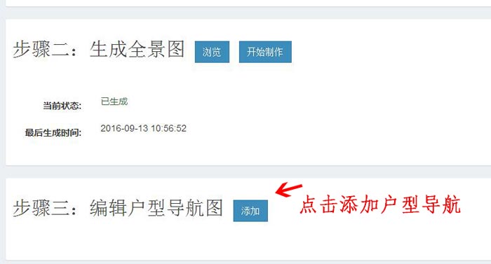 首页| 217永信贵宾会官网入口