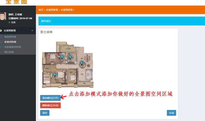 首页| 217永信贵宾会官网入口