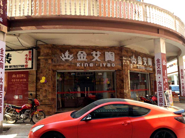 首页| 217永信贵宾会官网入口