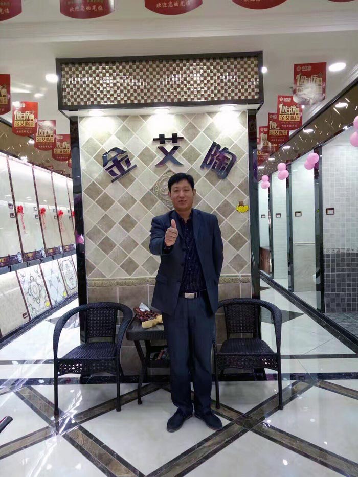 首页| 217永信贵宾会官网入口