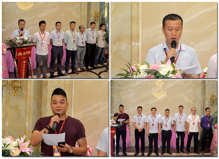 217永信贵宾会喜迎三周年庆，感恩同业