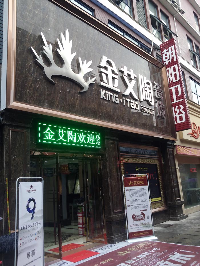 首页| 217永信贵宾会官网入口