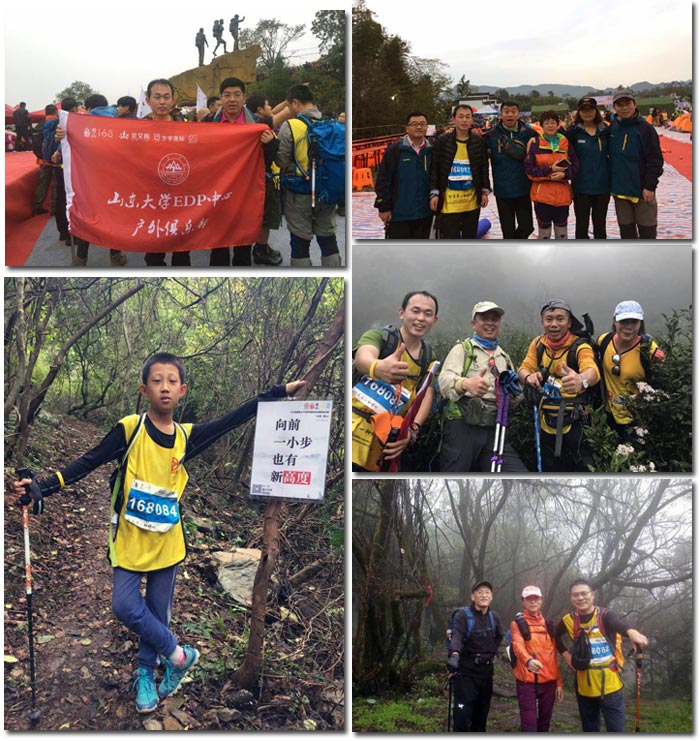 217永信贵宾会瓷砖 济南代理商携手山东大学 挑战“黄山168”