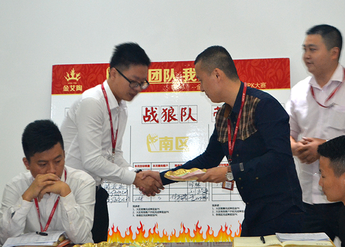 我的团队我的团——217永信贵宾会销售团队10月ＰＫ了局