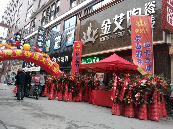 首页| 217永信贵宾会官网入口