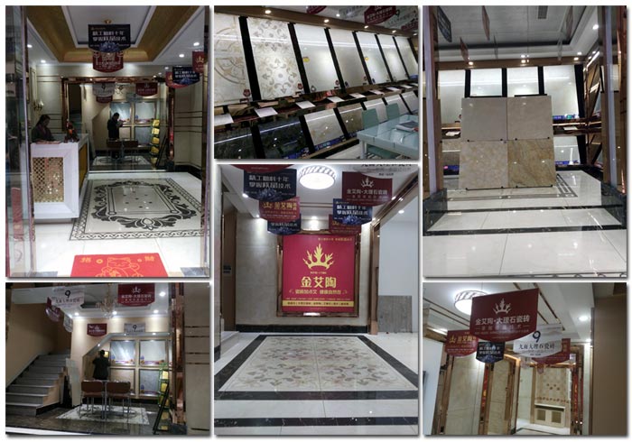 217永信贵宾会瓷砖 湖北恩施专卖店隆沉开业