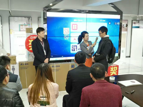 看爱陶若何做好瓷砖新零售 1.7颁布会暨建材互换会圆满进行