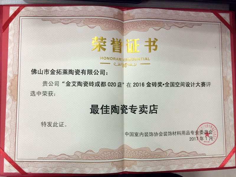 首页| 217永信贵宾会官网入口