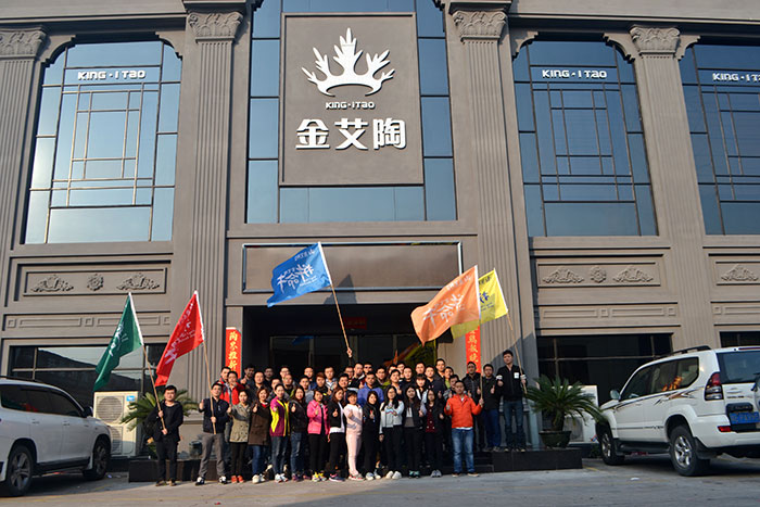 2017年，217永信贵宾会“虎狼路”户表拓展训练圆满实现