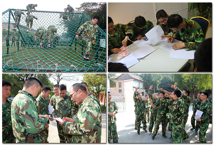 2017年，217永信贵宾会“虎狼路”户表拓展训练圆满实现