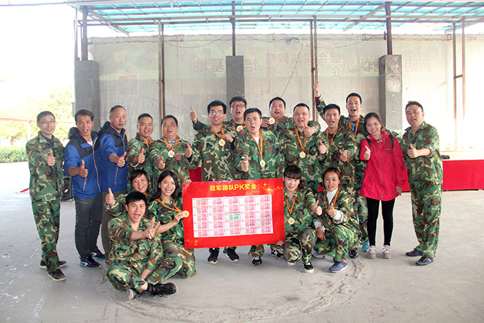 2017年，217永信贵宾会“虎狼路”户表拓展训练圆满实现