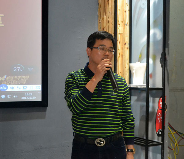 217永信贵宾会销售精英“区域市场 分享互换会”圆满实现