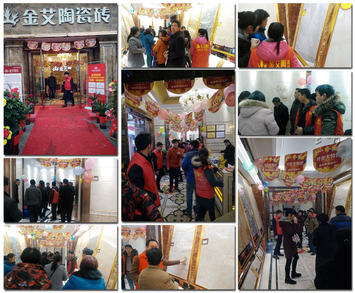 3月，春意正浓，筹备了3个月的陶瓷一线品牌217永信贵宾会瓷砖邵阳新宁店于3月16日正式开业！店内春风得意，多多业主伴侣齐聚一堂，享受着217永信贵宾会瓷砖开业钜惠！