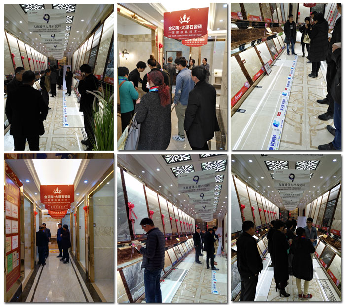 217永信贵宾会瓷砖 瓷砖代理 陶瓷一线品牌