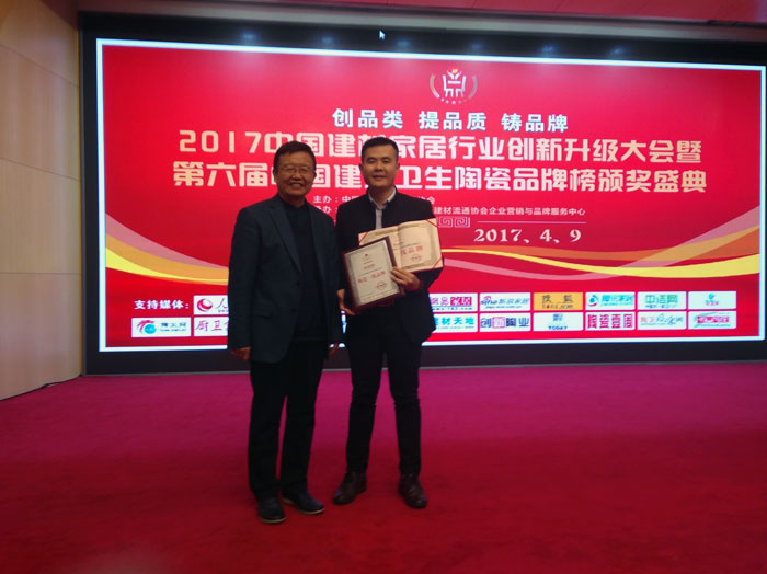 217永信贵宾会瓷砖 瓷砖代理 陶瓷一线品牌