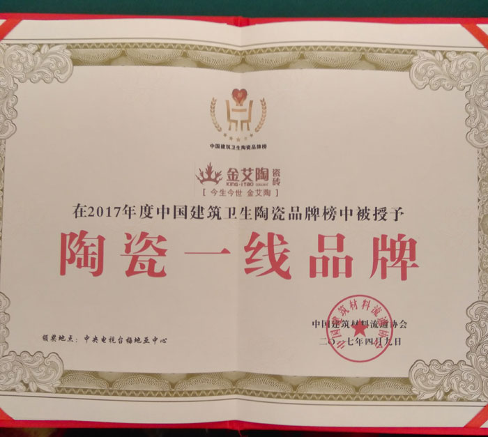 首页| 217永信贵宾会官网入口