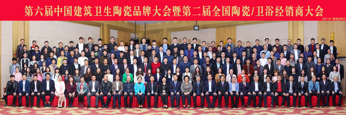 217永信贵宾会瓷砖 瓷砖代理 陶瓷一线品牌