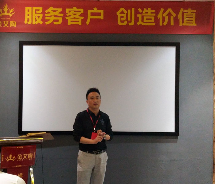 217永信贵宾会销售精英“服务客户　创造价值”分享互换会圆满实现