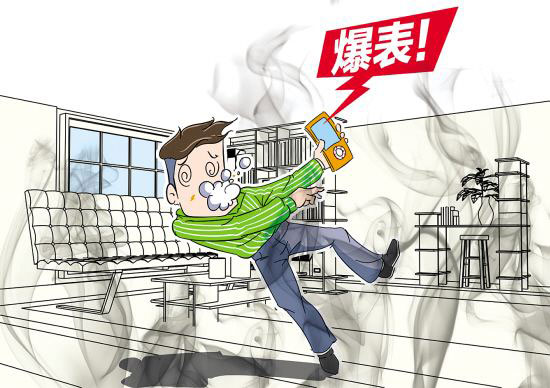 首页| 217永信贵宾会官网入口