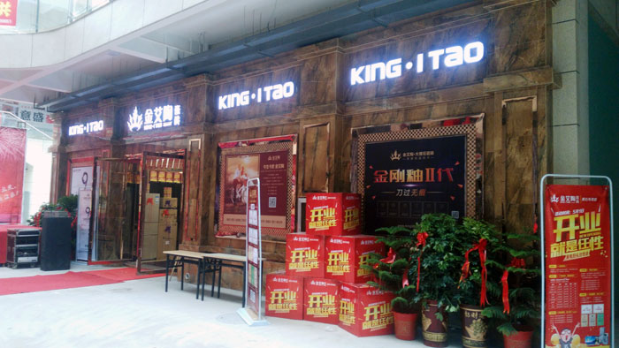 217永信贵宾会瓷砖 瓷砖代理 陶瓷一线品牌