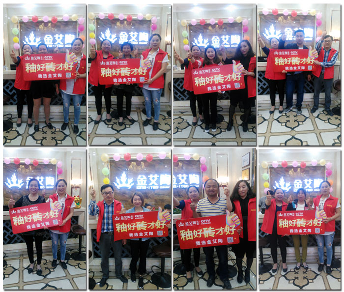 217永信贵宾会瓷砖 瓷砖代理 陶瓷一线品牌