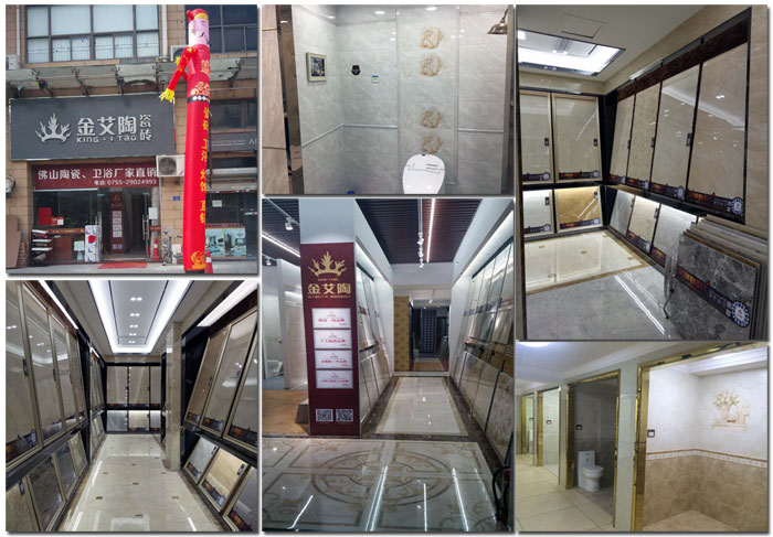 陶瓷一线品牌 瓷砖代理 217永信贵宾会瓷砖