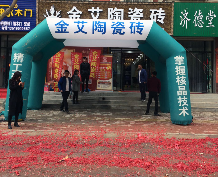 首页| 217永信贵宾会官网入口