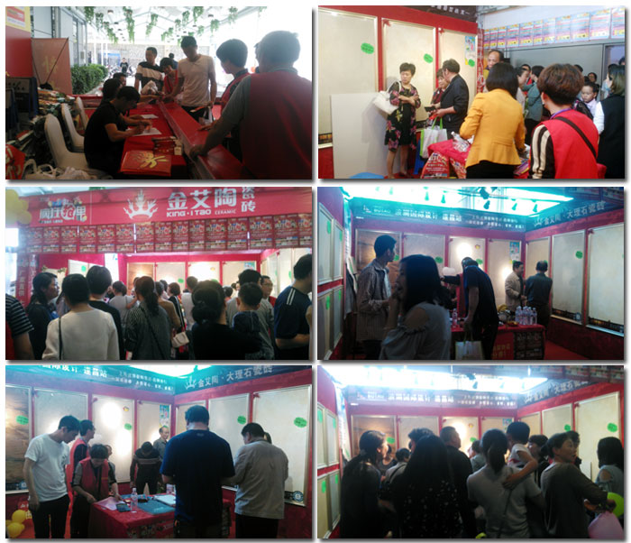 217永信贵宾会瓷砖 瓷砖代理 陶瓷一线品牌