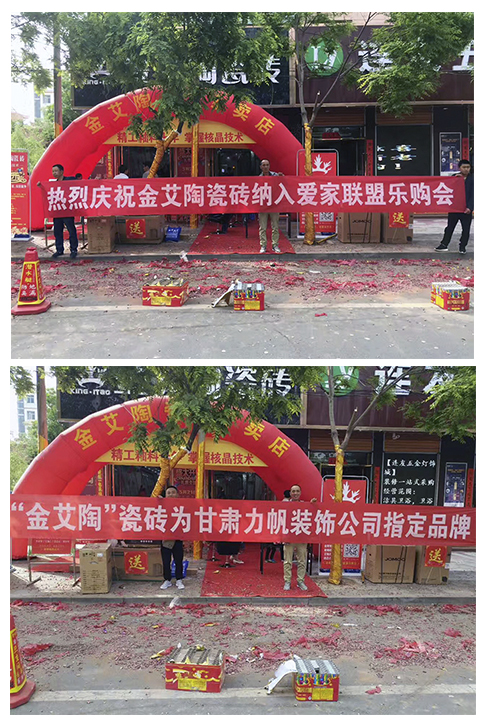 首页| 217永信贵宾会官网入口