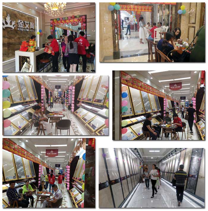 217永信贵宾会瓷砖 瓷砖代理 陶瓷一线品牌