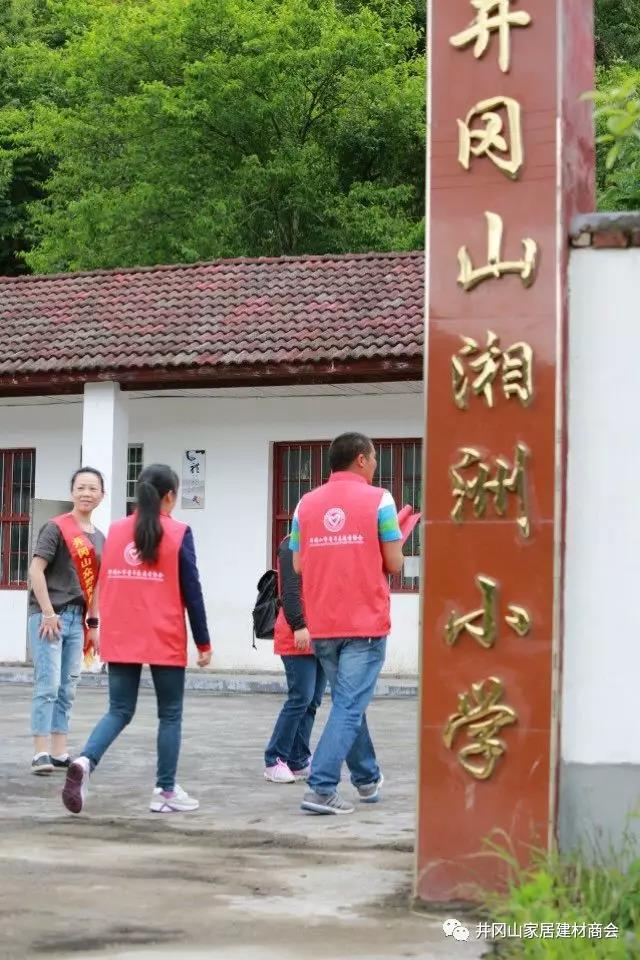 217永信贵宾会瓷砖 瓷砖代理 陶瓷一线品牌