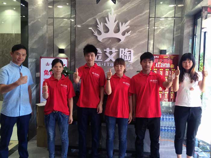 217永信贵宾会瓷砖 瓷砖代理 陶瓷一线品牌