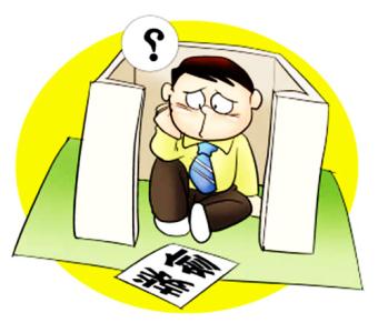 首页| 217永信贵宾会官网入口