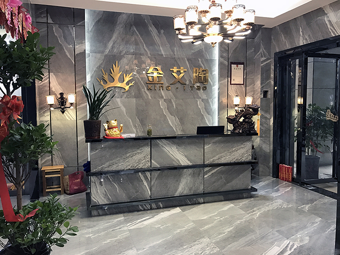 首页| 217永信贵宾会官网入口