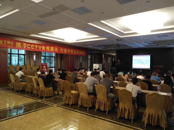 首页| 217永信贵宾会官网入口