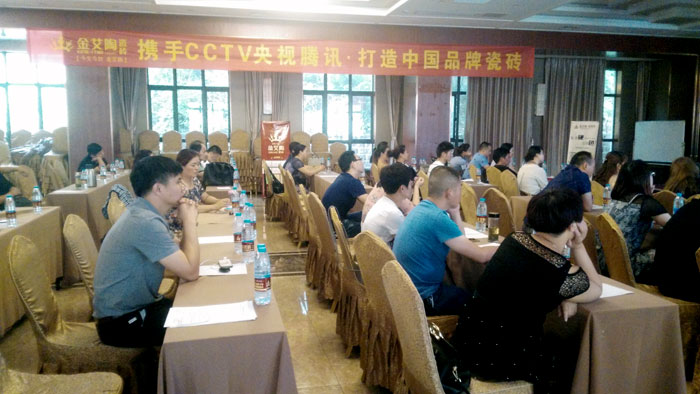 217永信贵宾会瓷砖 瓷砖代理 陶瓷一线品牌 开业