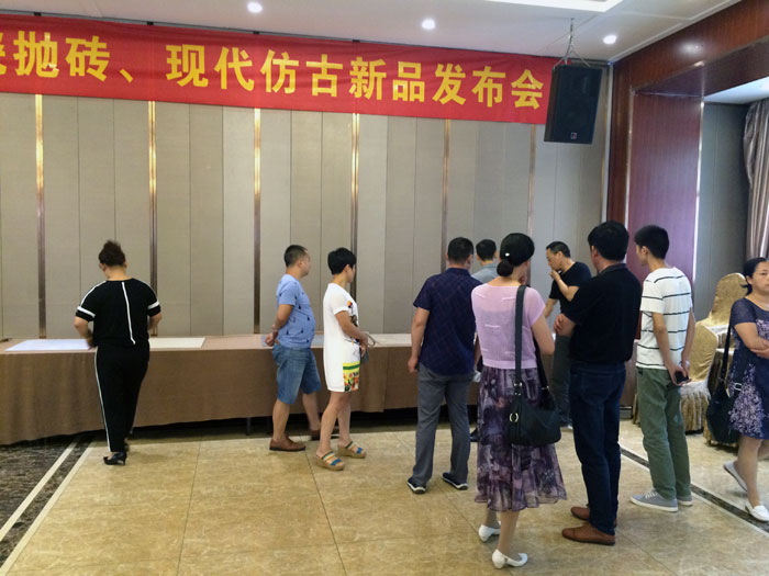 217永信贵宾会瓷砖 瓷砖代理 陶瓷一线品牌 开业 南京