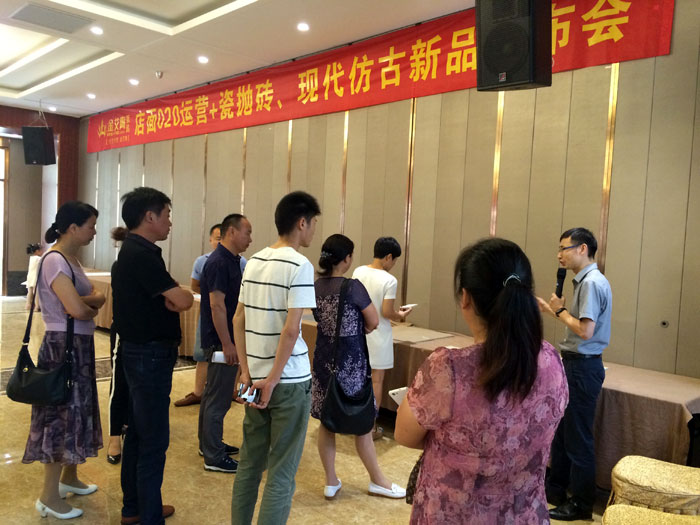 217永信贵宾会瓷砖 瓷砖代理 陶瓷一线品牌 开业 南京