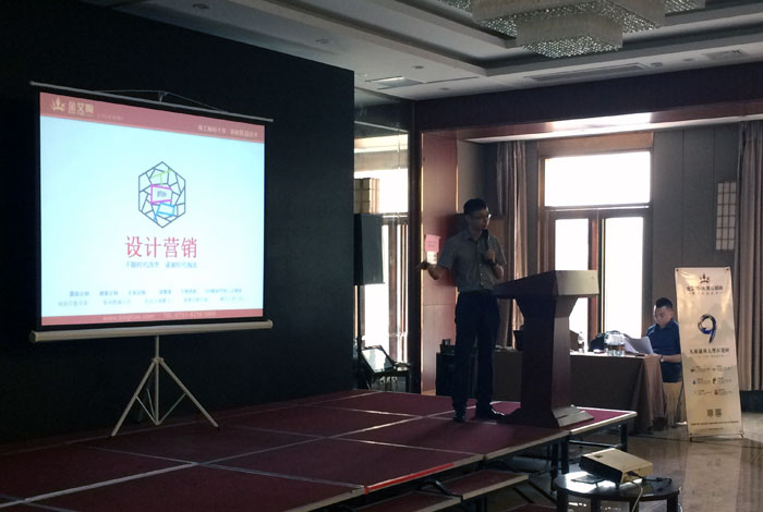 217永信贵宾会瓷砖 瓷砖代理 陶瓷一线品牌 开业 南京