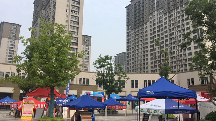 首页| 217永信贵宾会官网入口