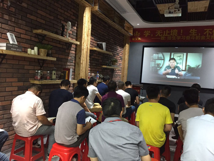 217永信贵宾会瓷砖“学，无终点！生，一向歇”进建分享会顺利进行