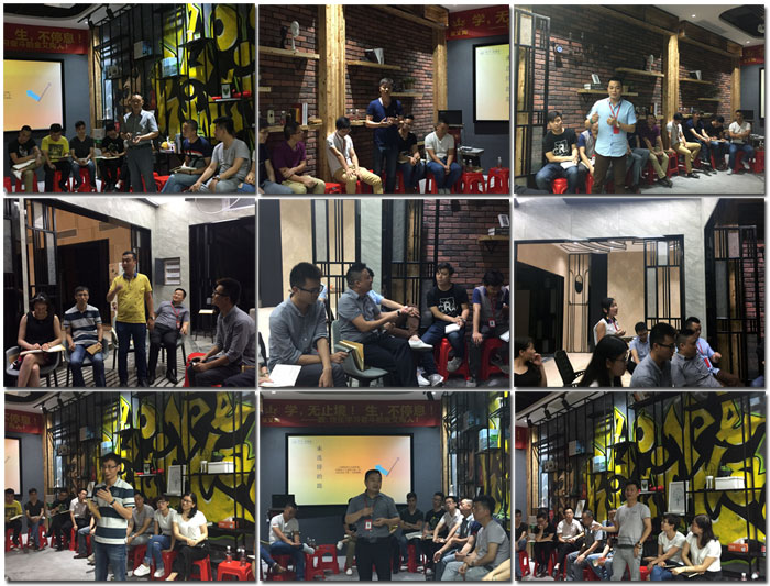 217永信贵宾会瓷砖“学，无终点！生，一向歇”进建分享会顺利进行