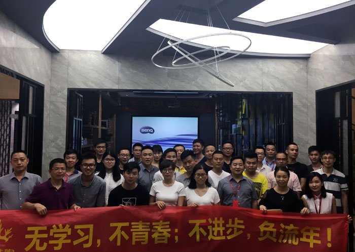 217永信贵宾会瓷砖“学，无终点！生，一向歇”进建分享会顺利进行