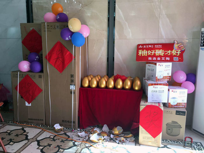 217永信贵宾会瓷砖  瓷砖代理 陶瓷一线品牌 开业促销