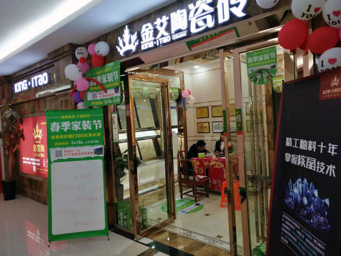 首页| 217永信贵宾会官网入口