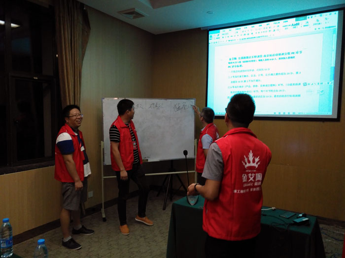 217永信贵宾会瓷砖全国超等店长特训营再下一城，南京站顺利接棒